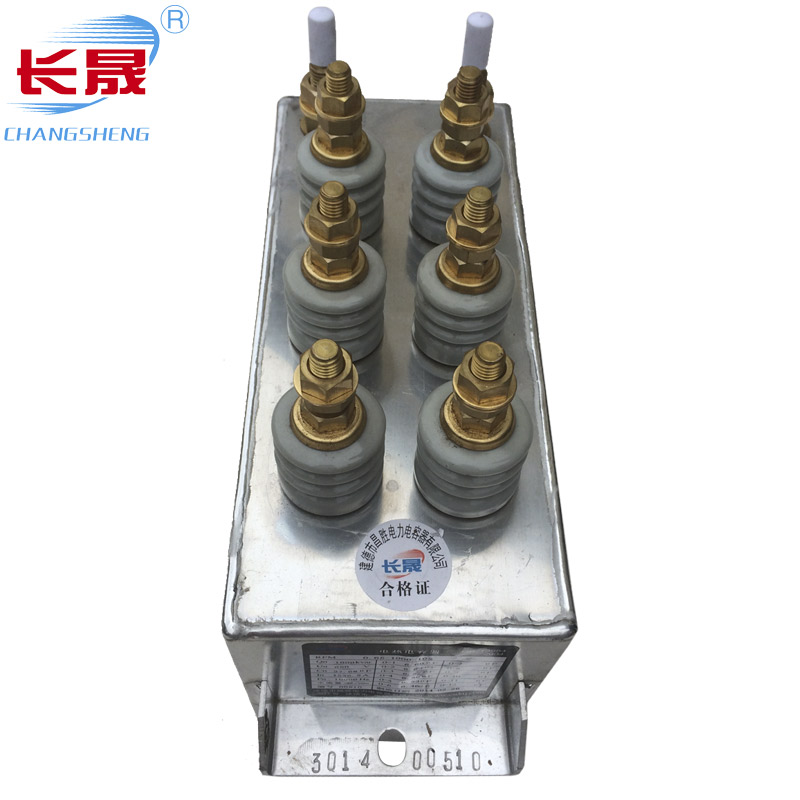諧振91黄瓜视频APP器RFM0.75-1000-1.6S