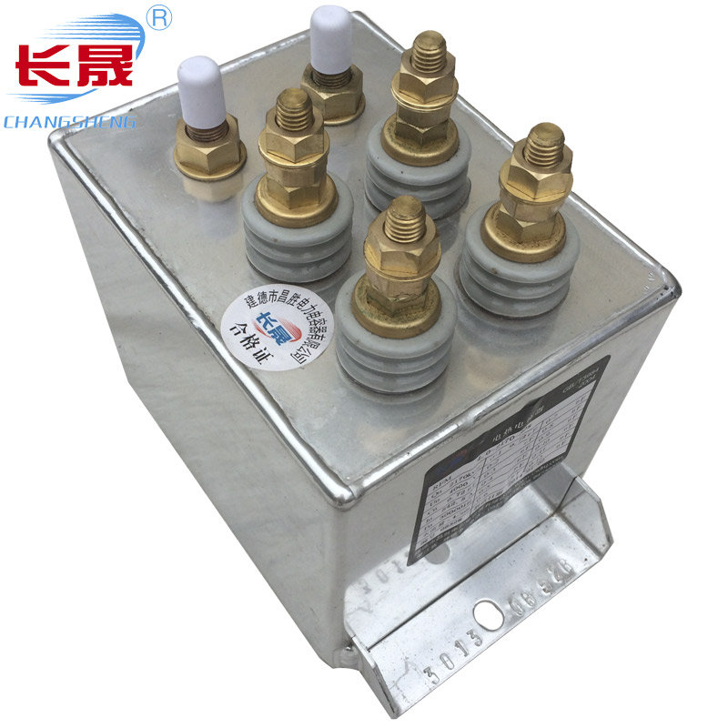 高頻黄瓜视频下载免费看電容器RFM3.4-350-12S